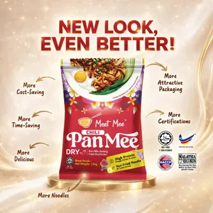 บะหมี่กึ่งสำเร็จรูปฮาลาล มาเลเซีย ได้รับการรับรองมาตรฐาน HACCP รสพริกแห้ง ปันมี ปลาแอนโชวี่ทอดกรอบ ไขมันต่ำ (ไม่ทอด) - Product Image 3
