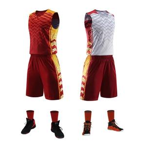 Uniforme de Baloncesto Personalizado de Alta Calidad para Hombre y Jóvenes 2026, Conjunto de Camiseta y Pantalones, Ropa Deportiva para Equipo, OEM ODM - Product Image 4