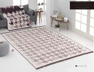 Alfombra Oriental de Lujo, Alfombra Decorativa, Alfombra Persa |      Tamaño 200*300cm |     Peso 6 kg - Product Image 2