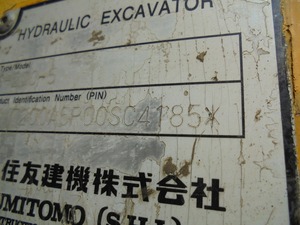 La mejor maquinaria de construcción y construcción original, miniexcavadora usada en Japón de segunda mano - Product Image 6