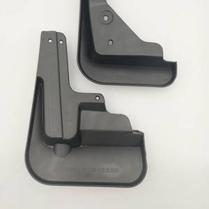 Bavettes de protection anti-éclaboussures en plastique de rechange pour Levin 2019-2025, modèle pour le commerce international - Product Image 4