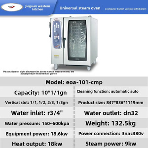 Surri thương mại khách sạn hấp lò 10 lớp hoàn toàn tự động đa chức năng thông minh thiết bị nhà bếp - Product Image 3