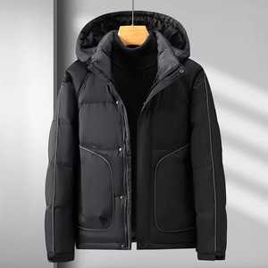 Veste en duvet de canard pour hommes chaud hiver manteau en duvet de coton thermique vêtements d'extérieur décontractés - Product Image 1