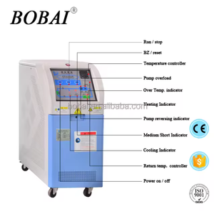 معدات كيميائية أخرى من بوباي لوحدة التحكم في درجة حرارة القوالب، سخانات المياه، سخانات الزيت، أجهزة التبريد - Product Image 6
