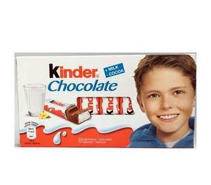 Barres de chocolat au lait Kiinder Delice 39 grammes (lot de 20) - Product Image 5