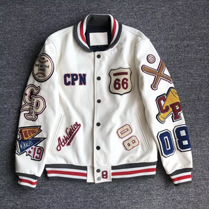 100% chaqueta de béisbol Varsity Premium de alta calidad para hombres chaqueta de Letterman de manga de cuero personalizada para servicios de invierno OEM/ODM - Product Image 1