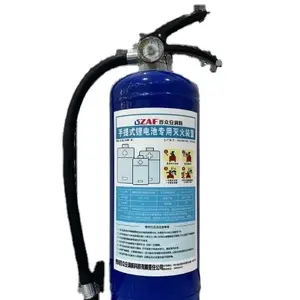 Extintor de incendios de alta calidad a bajo precio Lith-Ex Extintores de incendios para batería de litio