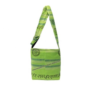 Sac à bandoulière moderne classique imprimé Hare Krishna vert et orange pour le shopping, l'université, le bureau, les voyages quotidiens, pour filles - Product Image 2