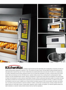 Kitchenmax เตาอบไฟฟ้าเชิงพาณิชย์พร้อมระบบไอน้ำฐานหินควบคุมอุณหภูมิอัตโนมัติและโหลดควบคุมอุณหภูมิอัจฉริยะ - Product Image 6