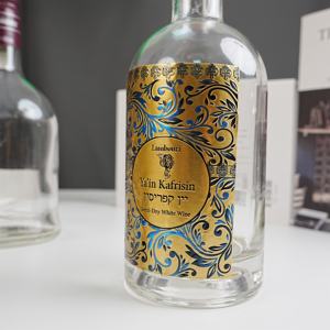 Mold Cost Needed Custom High-end Waterproof Reusable Metal <strong>Labels</strong> for Wine &amp; <strong>Vodka</strong> Beverage Packaging Embossed/Debossed Finish Adhesive Sticker - Product Image 1