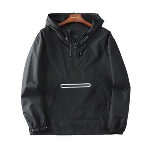 Vente en gros personnalisé Blouson décontracté imperméable pour homme Veste de sport extérieure décontractée pour hommes automne sport couleur unie - Product Image 2