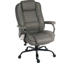 Exclusive Offer Goliaths Duo Bondeds Leather <b>Reclining</b> Executive <b>Chair</b> - <b>Grey</b> - Product Image 1