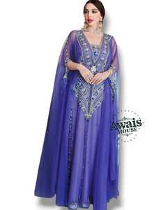 Women's Modest Two-Piece Abaya Set Elegant Beaded Long Cardigan Embroidered Maxi <b>Dress</b> <b>Plus</b> <b>Size</b> <b>Kaftan</b> Muslim Eco-Friendly - Product Image 1