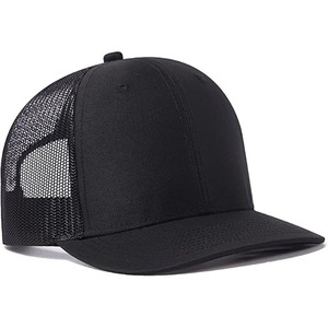 Baseball <b>Cap</b>, Adjustable <b>Plain</b> Short Brim Workout Hat Fishing Hat Athletics Trucker Hat Mesh made by Dress Sports - Product Image 2