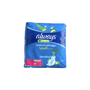 แผ่นขายส่งเสมอออกแบบมาเพื่อการดูดซับสูงสุดและความสดใหม่ตลอดทั้งวันในราคาที่ดีที่สุด - Product Image 1