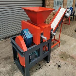 Achetez la machine de compression de briquettes de sciure de bois de qualité supérieure au prix de gros avec une livraison rapide et une efficacité maximale - Product Image 1