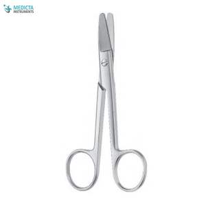 Ciseaux à fil Harvey 12.5cm-Instruments cardio-vasculaires et thoraciques - Product Image 2