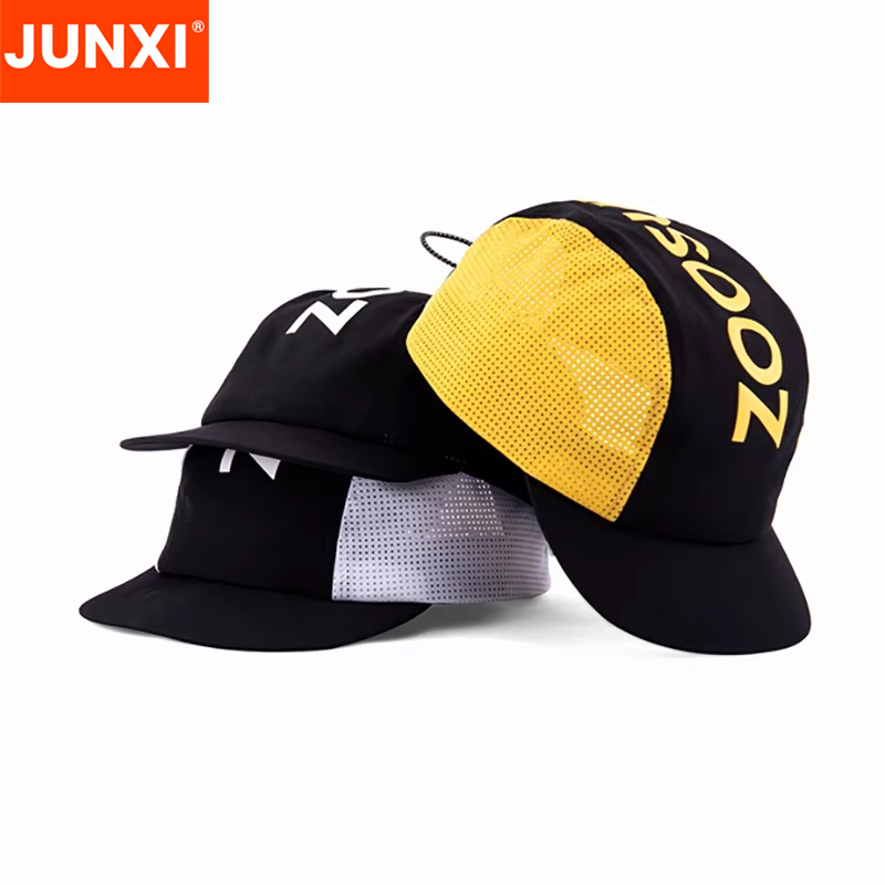 Custom Logo Reflective Brim 5 Panel