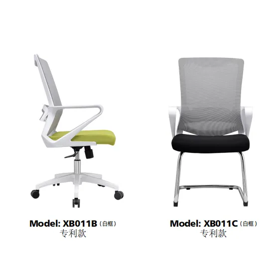 mesh office chair with lumbar support high back adjust task swivel ergonomic mesh office chair