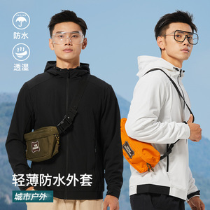 New Waterproof Men's Outdoor Stretch <b>Windbreaker</b> Jacket Lightweight Single-Layer Hiking <b>Camping</b> Coat - Product Image 1