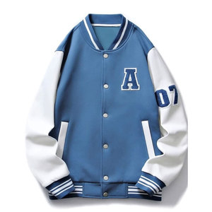 Top des tendances patchs personnalisés Varsity Jacket quantité minimale de commande bas et prix Letterman Jacket New Stylish Letterman Jacket - Product Image 1