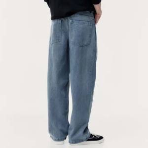 Fabricant d'équipement d'origine Fabrication sur mesure Vente en gros de pantalons baggy cargo pour hommes Pantalons délavés à jambes larges sur mesure - Product Image 5