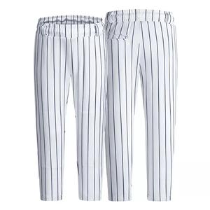 Short d'entraînement unisexe à séchage rapide pour les jeunes Vêtements de sport de golf et de softball confortables pour le baseball Vêtements de sport d'extérieur doux - Product Image 1