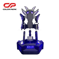 Parc coloré De Luxe 9d vr Jeu Machine Simulateur Réalité Virtuelle Arcade 9d vr Oeuf Chaise Vol Simulateur Jeu Machine