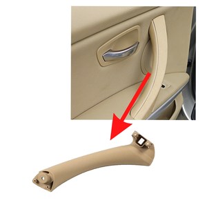 มือจับประตูด้านในซ้ายด้านในที่จับด้านล่างสำหรับ E90 BMW 3 Series E91-เบจ - Product Image 4