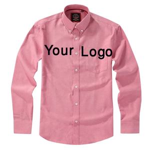 100% coton chemise de bureau à manches longues de couleur unie pour hommes nouveau Design pour un usage professionnel chemise formelle unie pour l'automne fait - Product Image 6