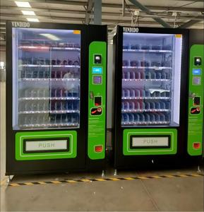 Distributeur automatique de pièces de monnaie/jetons à grande capacité, en acier inoxydable vert, avec écran tactile LED LCD et distribution automatique, basé sur le cloud - Product Image 1