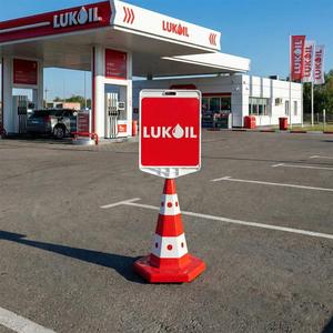 Cono de Tráfico con Logotipo de Lukoil Impreso por Ambos Lados, Juego de Conos de Seguridad de Plástico PC para Advertencia Vial y Seguridad en el Tráfico - Product Image 2