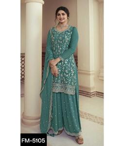 Most Beautiful Women Wear Latest Designer Salwar Kameez Suit Heavy Embroidery Work Party Dress Pakistani and Indian Style Dress - Product Image 1
