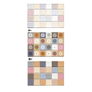 Carreaux muraux en céramique design carré multicolore 300x450mm - Product Image 1