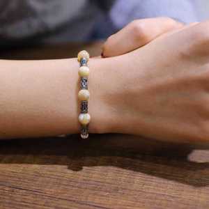 925 Sterling <b>Silver</b> Mother-of-Pearl Fine <b>Bangle</b> <b>Bracelet</b> - Product Image 4