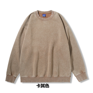 Sweat-shirt unisexe en coton délavé, style vintage, col rond, ample, chaud pour l'automne, vêtements pour femmes - Product Image 4