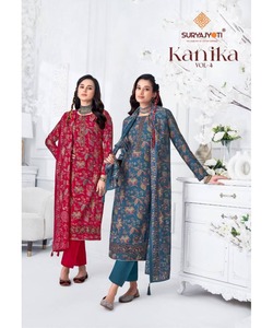 Beau style arabe Boutique Design Gharara vêtements traditionnels musulmans Eid mariage indien pakistanais costume femmes robes - Product Image 4