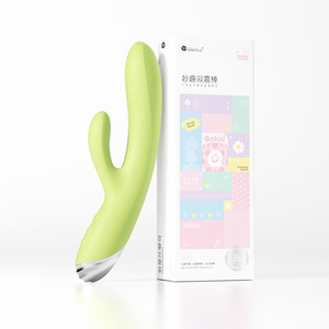 Masseur vibrant chauffant double pour femmes - 90 par boîte - Product Image 1