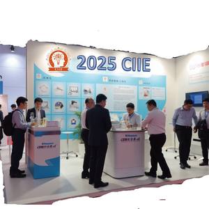 Exposition internationale des inventions chinoises CQ 2025 - Product Image 1