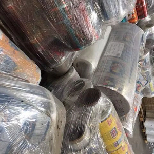 Déchets de film Bopp en vrac en rouleau pour l'application de profils - Product Image 1