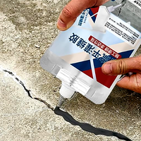 Adhésif époxy bicomposant imperméable à haute adhérence pour la construction, les toitures, les sols, les murs, l'étanchéité des fuites et les revêtements