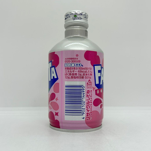 Refresco carbonatado Fannta White Peach 300ml, origen Japón, lata de aluminio, venta al por mayor, bebida para exportación, distribuidor, proveedor. - Product Image 2