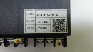 4486) [ใช้แล้ว] hanyoung Nux MP3_4-AV-N-A - Product Image 4
