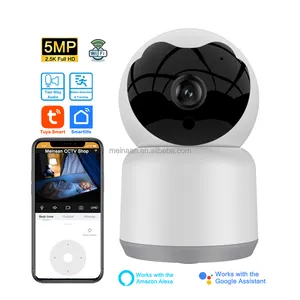 5MP智能生活无线智能家居室内视频监控PTZ网络摄像机360图雅无线闭路电视安全摄像机
