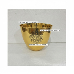 Tazón para Servir Chocolate de Latón Macizo Hecho a Mano de la Mejor Calidad, Pulido en Oro, con Diseño de Caligrafía Árabe, Decoración para el Hogar, Tazón para Dulces - Product Image 1