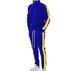 Survêtements pour hommes de haute qualité avec logo personnalisé, ensemble sweat-shirt et pantalon de survêtement en coton pour hommes, survêtement pour hommes FTI-TS-032 - Product Image 6