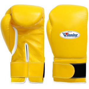 Guantes de Boxeo Profesionales de Cuero Amarillo con Velcro en la Muñeca, Guantes de Entrenamiento y Sparring para Hombres y Mujeres - Product Image 1