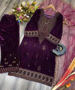 Ropa Islámica, Traje de Tres Piezas de Lino Negro Cosido para Mujer Musulmana, Moda Pakistaní, Vestido para Eid, Bodas y Fiestas - Product Image 2