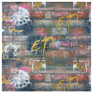 สติกเกอร์ติดเพดานและติดผนังแบบลอกง่าย3D วอลเปเปอร์ PVC สำหรับตกแต่งห้อง - Product Image 5