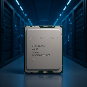 Intel Xeon 6515P 16C/32T 2,3 GHz-3,8 GHz 150W PK8072006398601 - Product Image 3